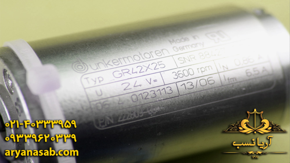 موتور دانکر آلمان مدل GR42x25